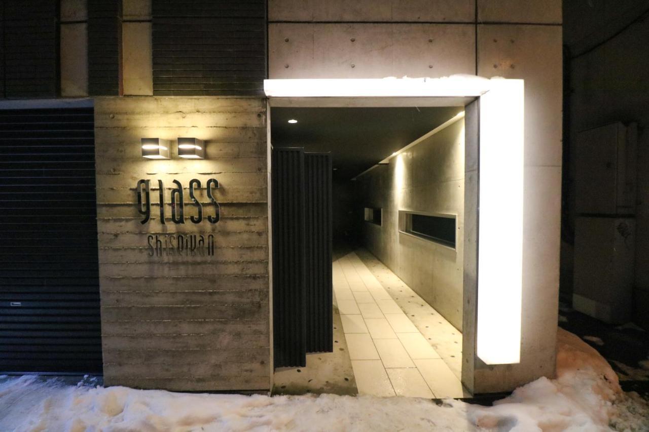 Glass Shiseikan Sapporo Esterno foto